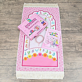 CS21 İsme Özel Çocuk Seccadesi ve Eğitici Kitabı Namaz Seti