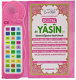 ZH09-10-18 Sesli Yasini Şerif ve Namaz Surelerini Ögreten Kitap