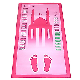 ZHD1 Çocuklar İçin Sesli Konuşan Namaz Kıldıran Seccade (7 Dil Seçeneğiyle) Mavi-Pembe
