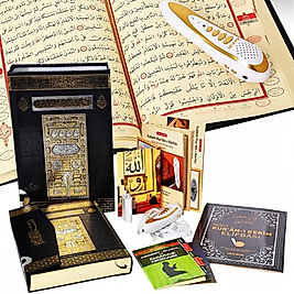 KHOE Kalem Kuran Seti Orta Boy – Ayfa Mühürlü ( 17×24 cm )